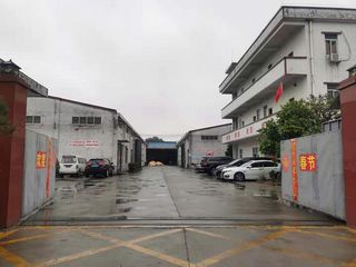 Factory facility photo 2