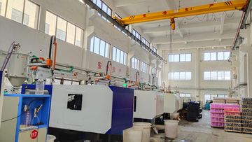 Factory facility photo 4