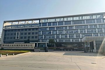 Factory facility photo 2
