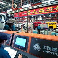 Factory facility photo 4