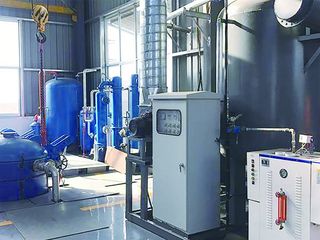 Factory facility photo 5