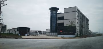 Factory and facilities of Guangzhou Winway Auto Accessories Co., Limited