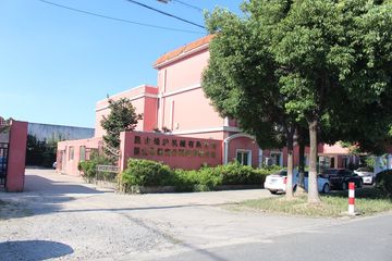 Factory facility photo 5