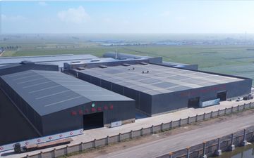 Factory and facilities of Jiangsu Aladdin High Temperature Materials Co., Ltd.