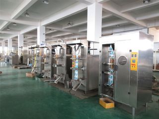 Factory facility photo 4