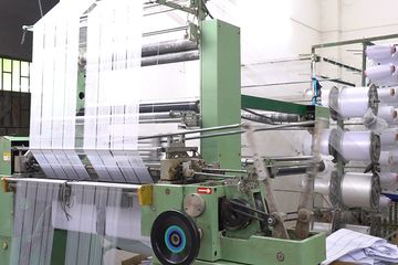 Factory facility photo 2