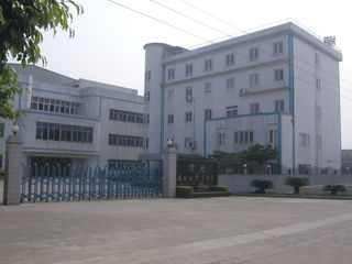 Factory facility photo 3