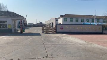 Factory facility photo 2
