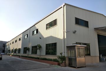 Factory facility photo 2