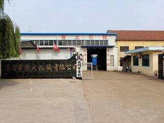 Factory facility photo 3