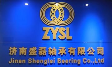 Factory and facilities of Jinan Shenglei Bearing Co., Ltd.
