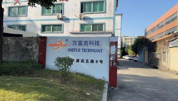 Factory facility photo 2