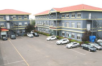 Factory facility photo 2