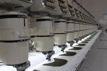 Factory facility photo 4