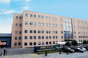 Factory and facilities of Guangzhou E-Mei Biotechnology Co., Ltd.