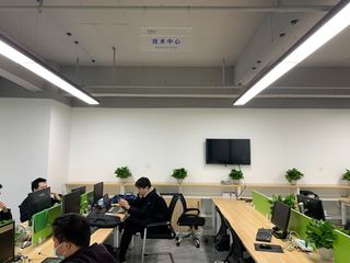 Factory facility photo 3