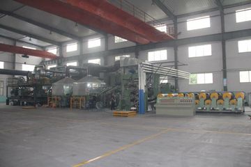 Factory facility photo 4