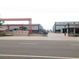 Factory facility photo 3