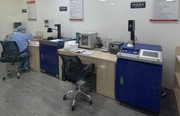 Factory facility photo 4