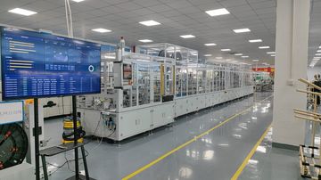 Factory facility photo 3