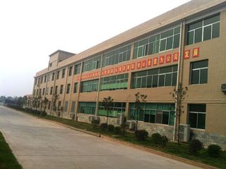 Factory facility photo 5