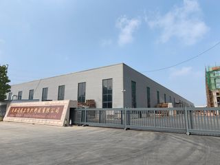 Factory facility photo 3