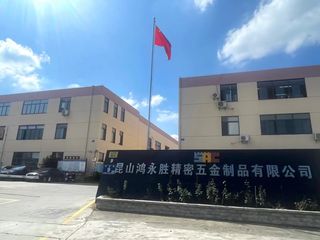 Factory facility photo 3
