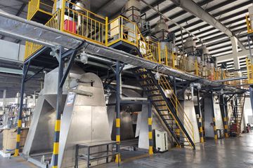Factory facility photo 4