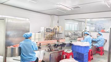 Factory facility photo 2