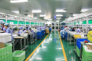 Factory facility photo 2