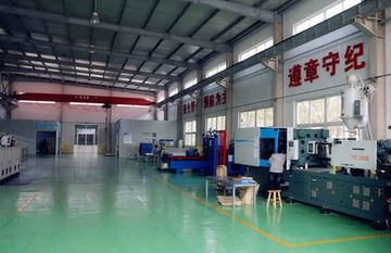 Factory facility photo 3