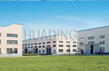 Factory facility photo 2