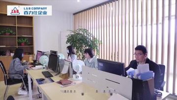 Factory and facilities of Zhejiang L&amp;B Machinery Co., Ltd.