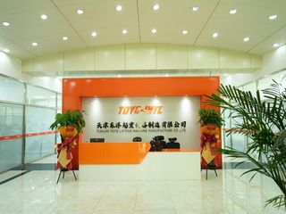 Factory facility photo 2