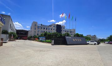 Factory and facilities of Jinhua Bonuo Furniture Co, Ltd