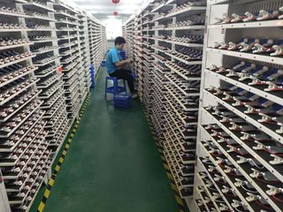 Factory facility photo 3