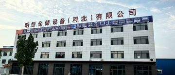 Factory facility photo 3