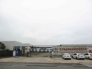 Factory facility photo 2