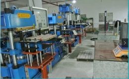 Factory facility photo 2