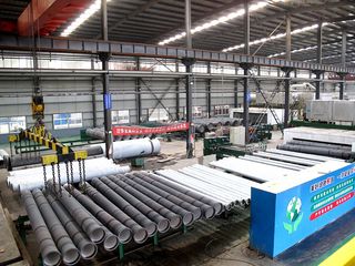 Factory facility photo 2