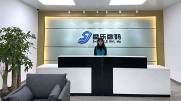 Factory and facilities of Shenzhen Shengle Digital Technology Co., Ltd.