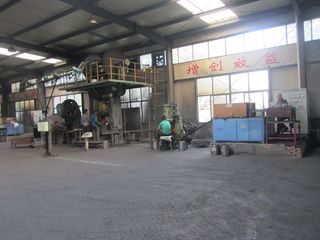 Factory facility photo 4