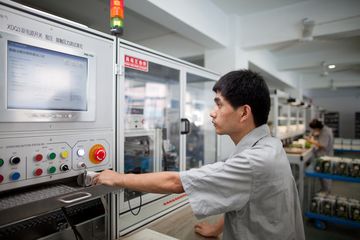 Factory facility photo 3