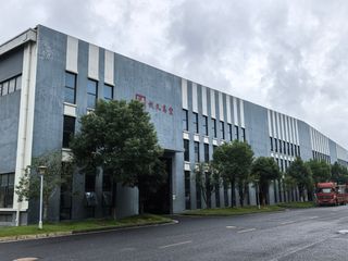 Factory facility photo 2