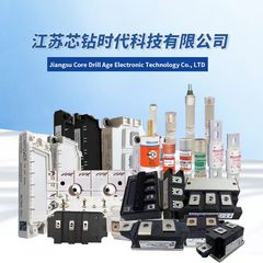 Factory and facilities of Jiangsu Core Drill Age Electronic Technology Co., Ltd