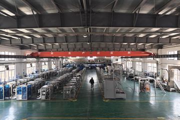 Factory facility photo 5
