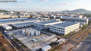 Factory and facilities of Yantai Sanjiang Chemical Industry Material Co., Ltd.