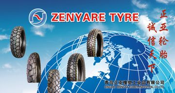 Factory and facilities of Qingdao Zhengya Rubber Industrial Co., Ltd.