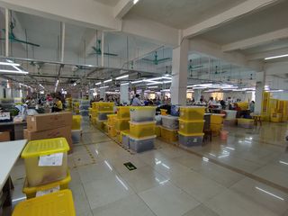 Factory facility photo 3