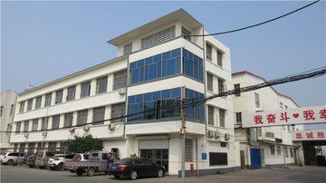 Factory facility photo 3